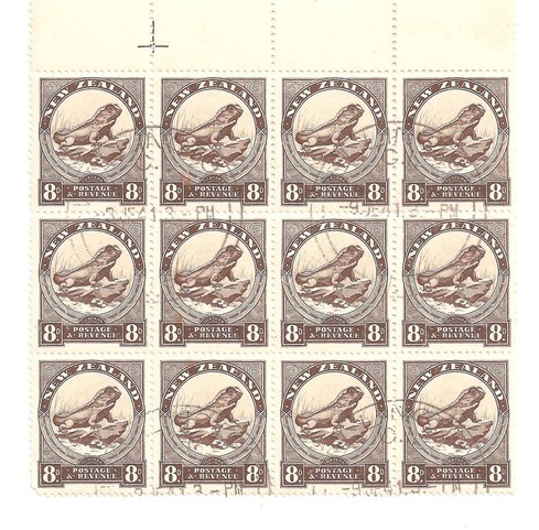 a-canceled-to-order-block